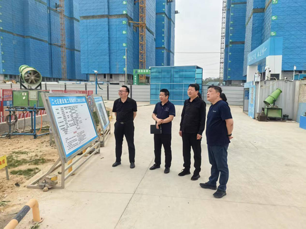 鄭州市建設投資集團有限公司黨委委員、副總經理代璐到鄭州中鼎置業有限公司調研成本合約及財務工作